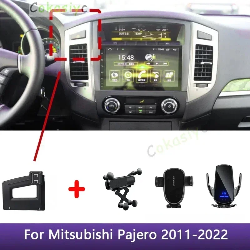 For Mitsubishi Pajero 2011 2012 20132014 2015-2019 2020 2021 2022 Car Phone Holder Special Fixed Bracket Base Wireless Charging