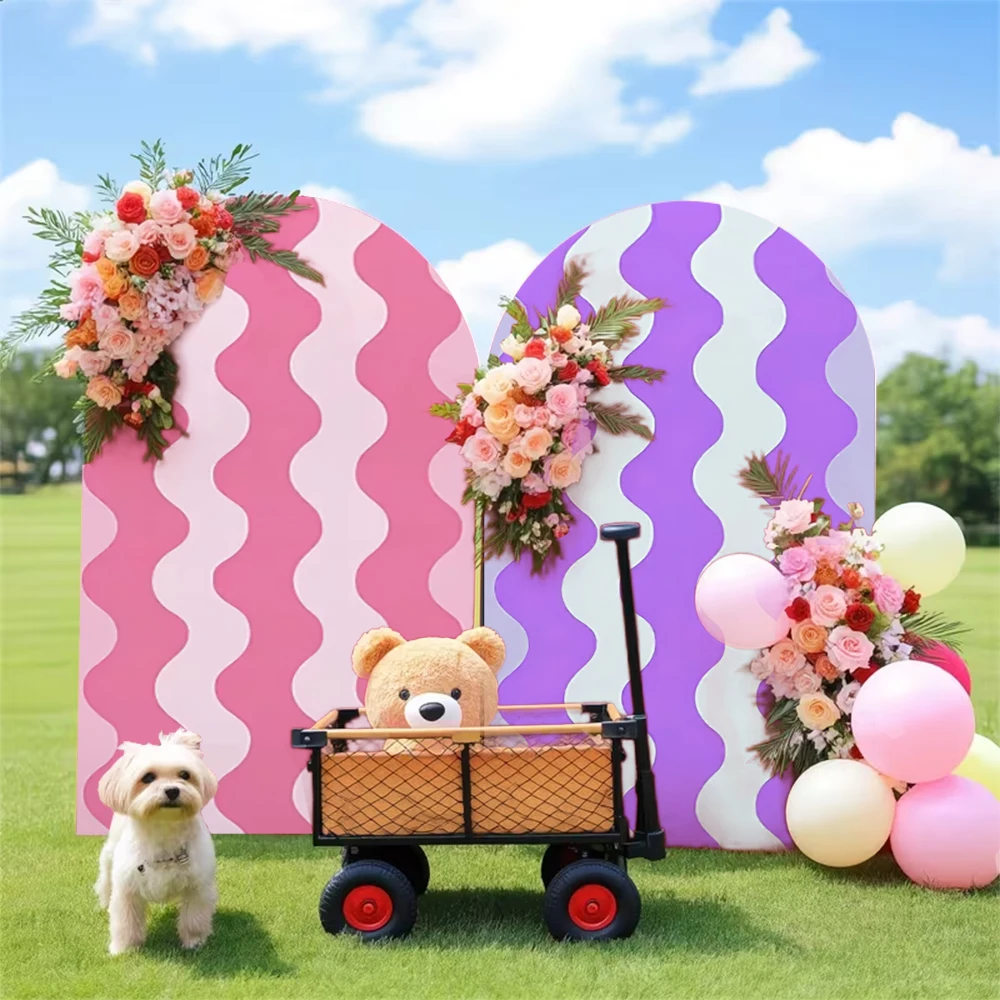 

Mocsicka Happy Birthday Arch Backdrop Cover Wave Stripe Pattern Photo Arched Background Party Supplies Decoration Shooting Props