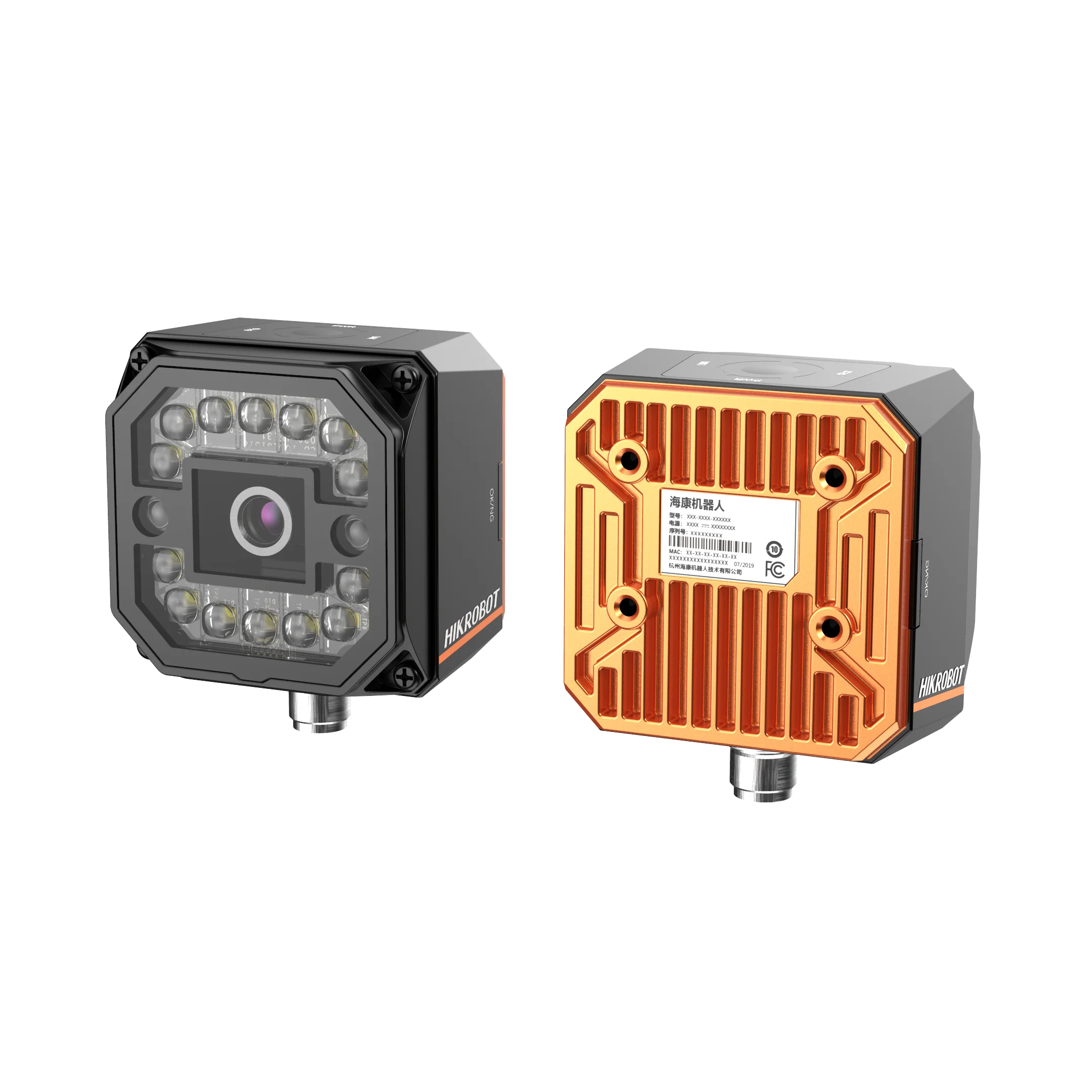 HIKROBOT Microscopio industriale Smart Camera Hik MV-SC2016EC-12S-WBN per visione robot 2d