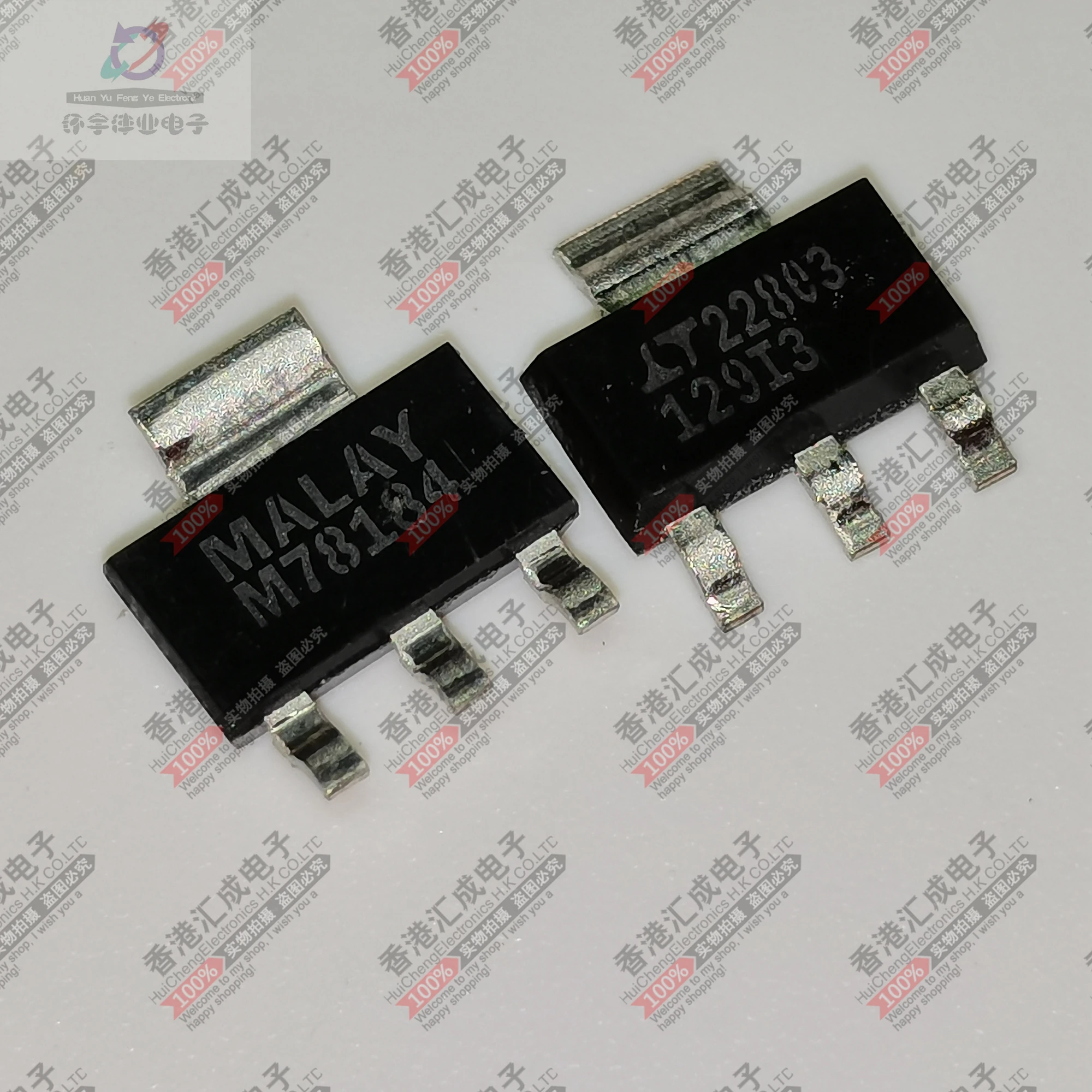

LT1129IST-3.3#PBF LT1129IST-3.3 SOT223 New original