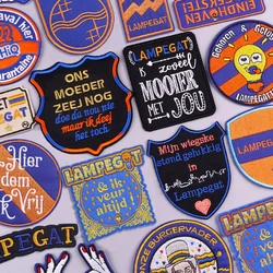 Netherland Lampegat Embroidery Patch For Clothes Emblem Carnival For Netherland Iron On Patches For Jackets Hats Sewing Applique