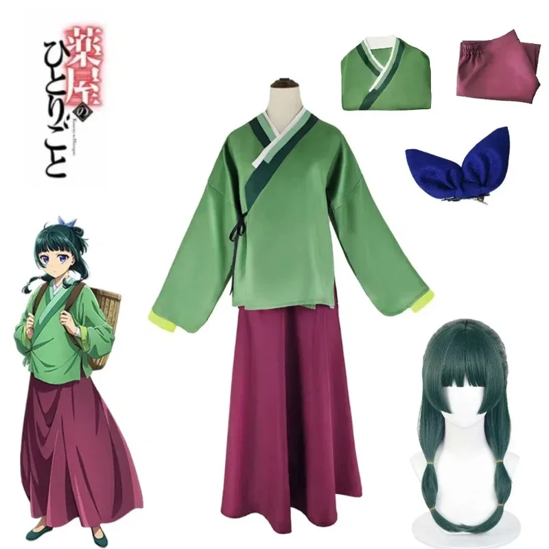 

Аниме Medicine House Girl Whispering Cat Cos Medicine Doctor Girl Whispering Two Yuan Play Dress Girl Wig Косплей Женская одежда