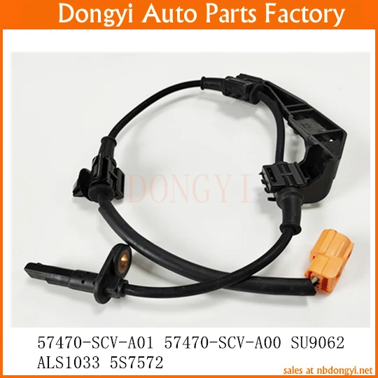 

ABS Sensor Wheel Speed Sensor OE No. 57470-SCV-A01 57470SCVA01 57470-SCV-A00 57470SCVA00 SU9062 ALS1033 5S7572