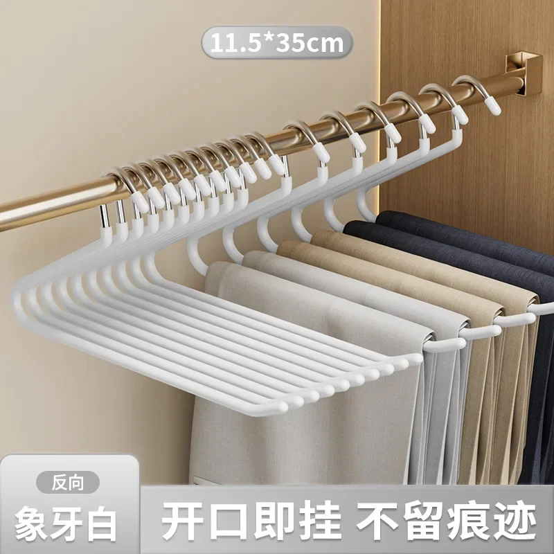 5pcs/10pcs Seamless Trouser HangerNon-Slip Metal Shirt Trouser Hook Hanger Open Pant Coat Hanger Wardrobe Organzier Clothes Rack