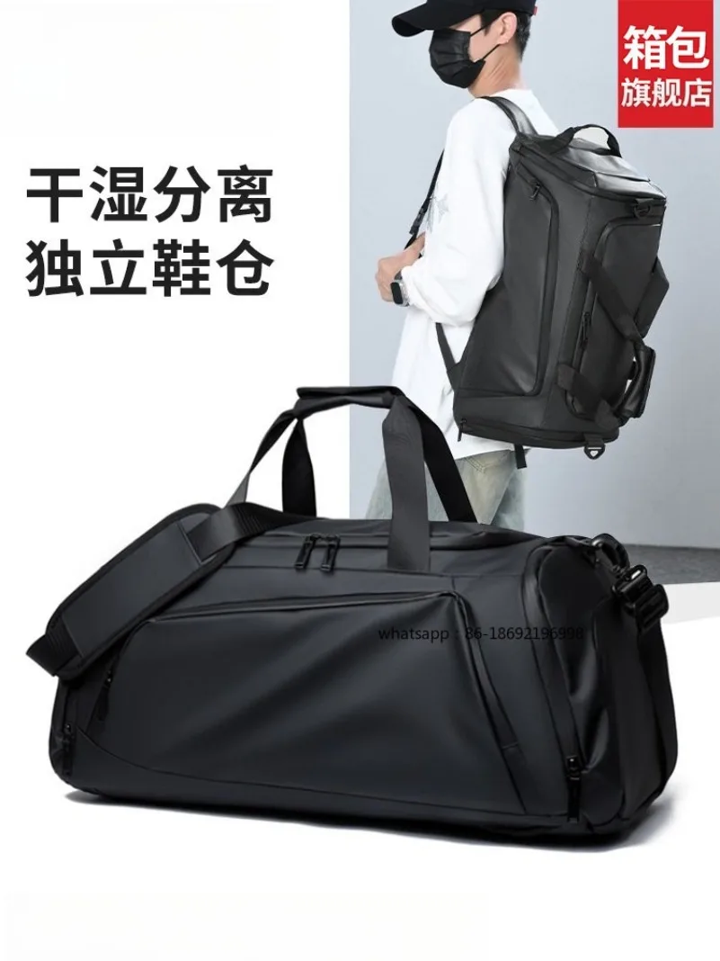 Sports Fitness Bag Men's Shoulders Large Capacity Wet and Dry Separation Swimming Basketball Training Hand Luggage Travel Bag