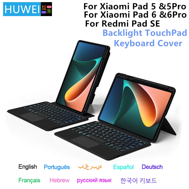 HUWEI Magic Keyboard Case For Xiaomi Pad 5 6 Tablet Mi Pad 5 6 Pro for Redmi Pad SE 11 Inch Tablet Cover Spanish Arabic Keyboard