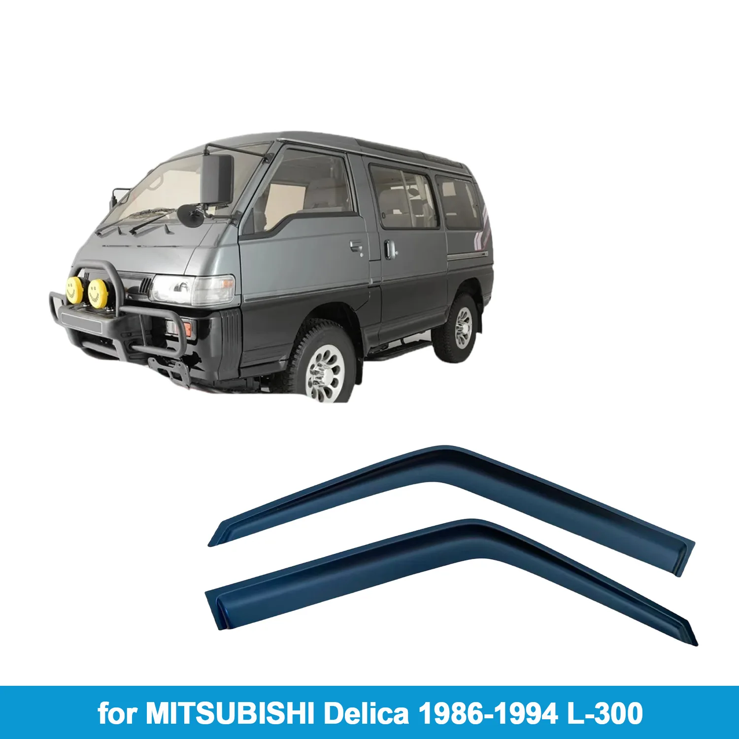 三菱デリカ-l-300-1986-1994-用ウィンドウバイザー、風防、レインガード、ドアバイザー