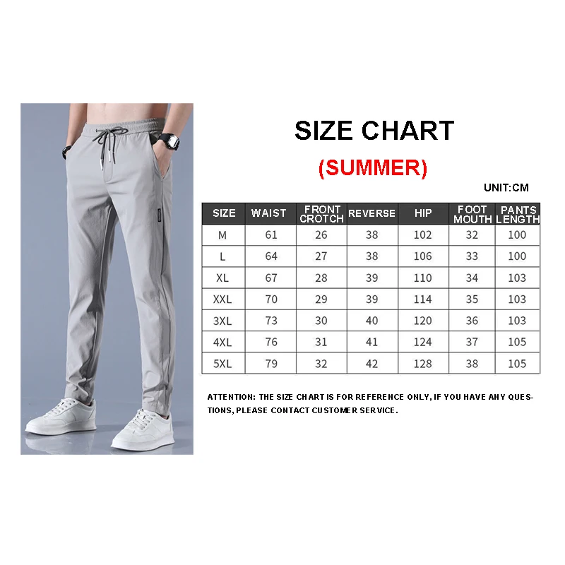 Men\'s Ice Silk Trousers Solid Color Mid-Waist Loose Breathable Straight-Leg Casual Pants Thin Quick-Drying Sports Pants