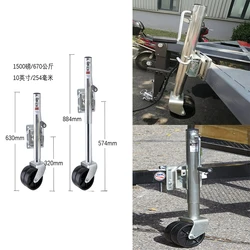 RV Parts Accessories 6 Inch Double Solid Wheel Sidewind Round Swivel Trailer Jack With Bolt On Capacity 670KG Jockey Wheel Boat
