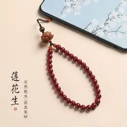 Creative Chinese Style Peach Wood Lotus Flower Phone Charm Strap Wrist Phone Chain Pendant for Men and Women Lanyard