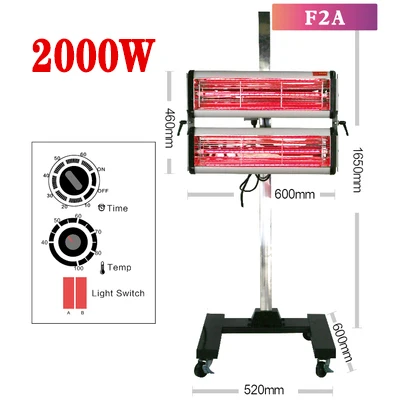 2200W Car Spray Paint Lamp High Power High Frequency Short Wave Infrared PaintLamp Timing and Temp System 1000x800mm area