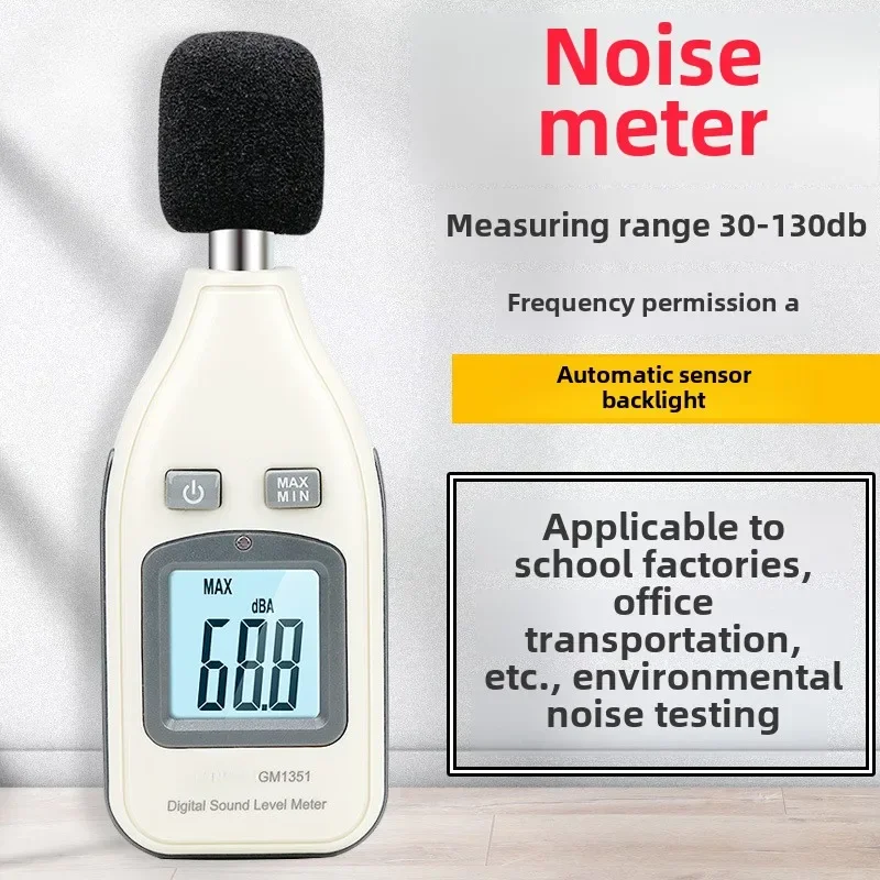 Noise Meter Noise Meter GM1351 Decibel Meter, Noise Volume Test Detector