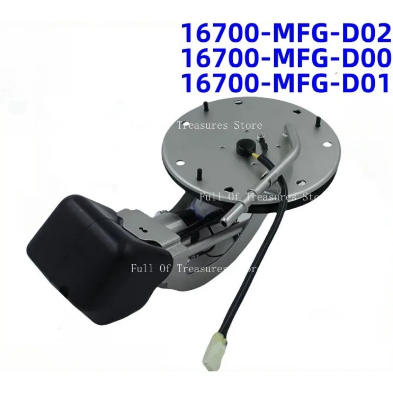 16700-MFG-D02 Motorcycle Fuel Pump Suitable for Honda CB 600F/FA PC41 2007-2010