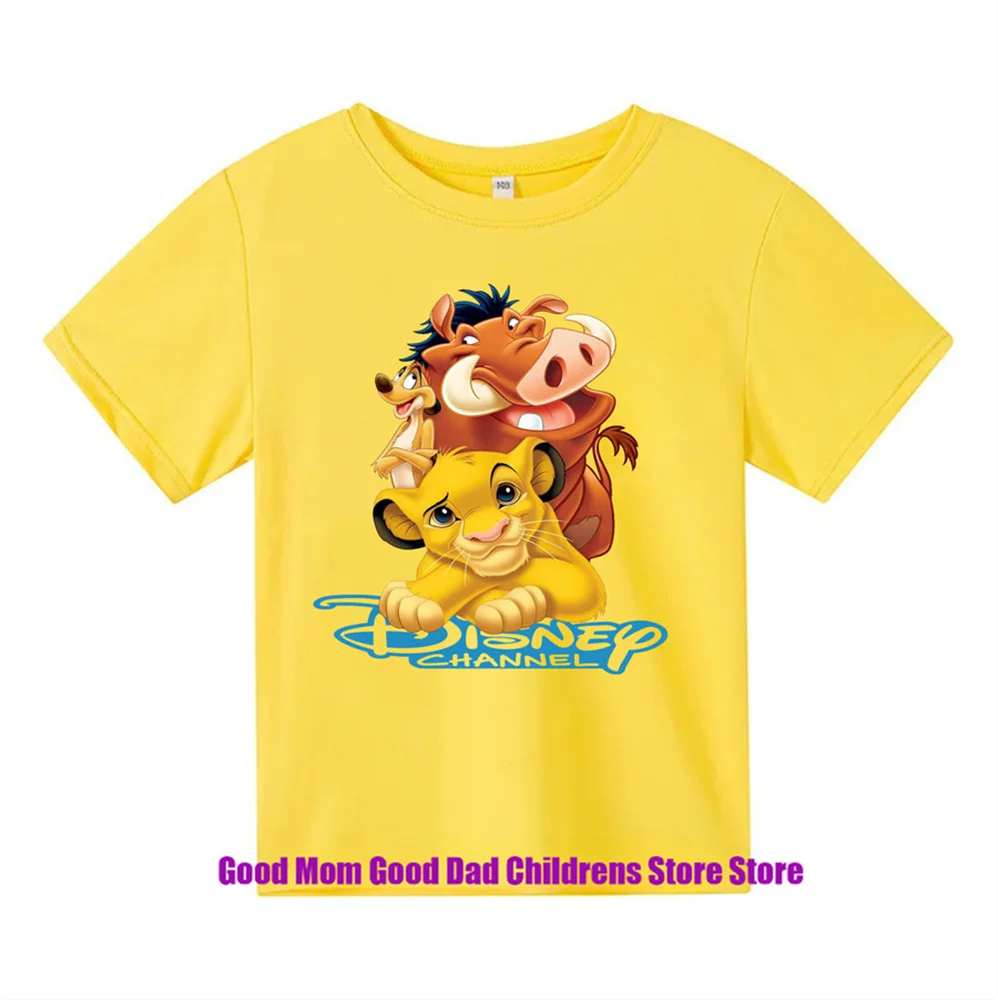 Disney Lion King Simba cartoon children's T-shirt, casual sportswear, loose and comfortable, beautiful and beautiful, 2024