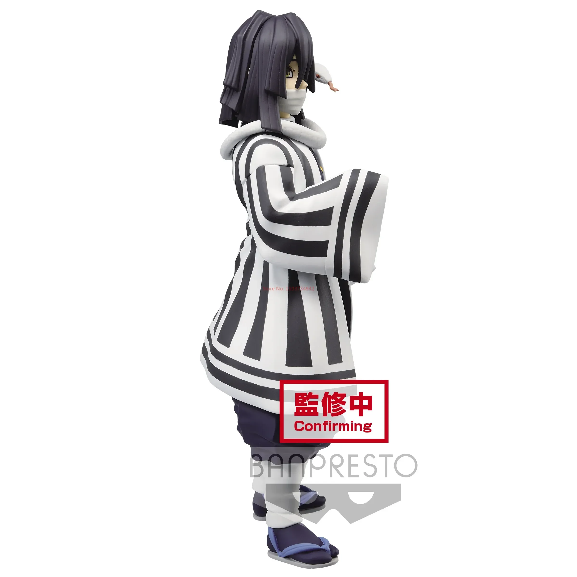 Bandai-figura de acción Original de Kimetsu No Yaiba, modelo coleccionable, adornos, juguetes, regalos de cumpleaños, Vol.15, Iguro Obanai