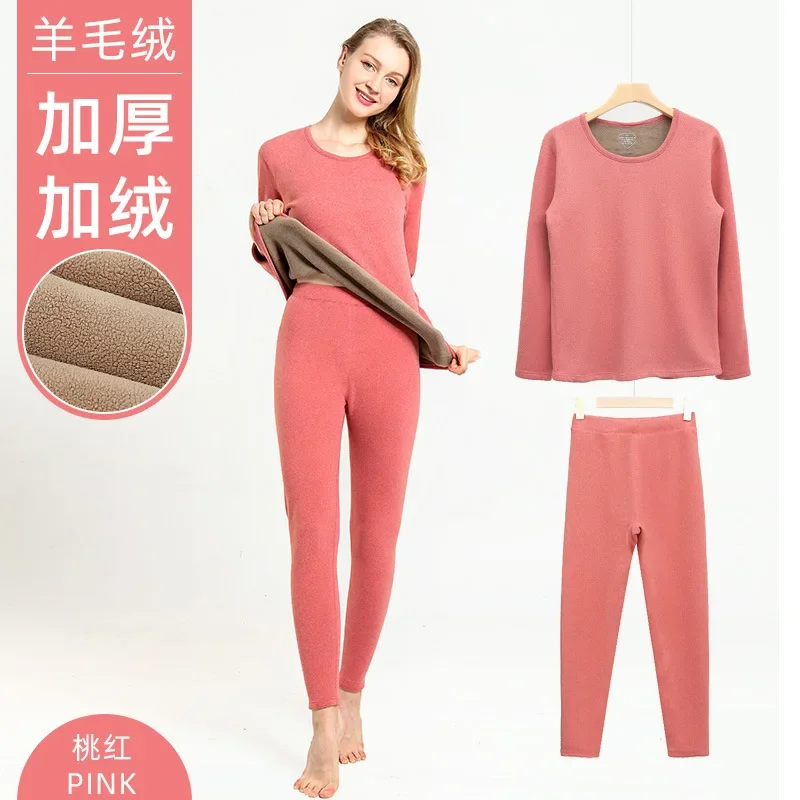 Couple Winter Solid Color Thermal Underwear Sets Soft Thicken Fleece-lined Warm Cold-proof Long Johns Top & Bottom 2 Piece Set