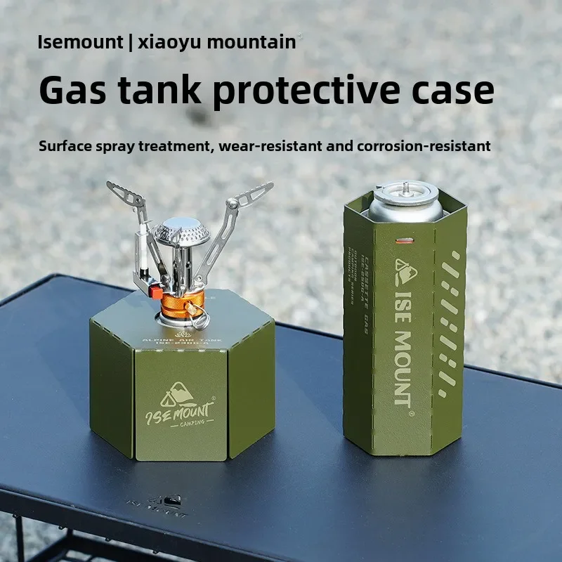 ISE MOUNT Camping Gas Tank Protective Cover Gas Can Case Air Bottle Fuel Canister Gas Can Cylinder Anti-fall Protective Camping