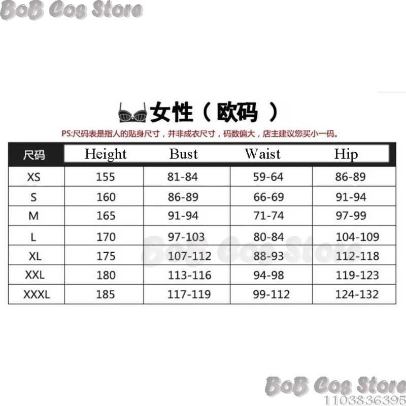 할로윈 미아 진주 코스프레 코스튬 레드 원피스 무서운 영화 코스프레 공포 복장 유니폼, 여자 파티 세트, 소녀 역할극 의류