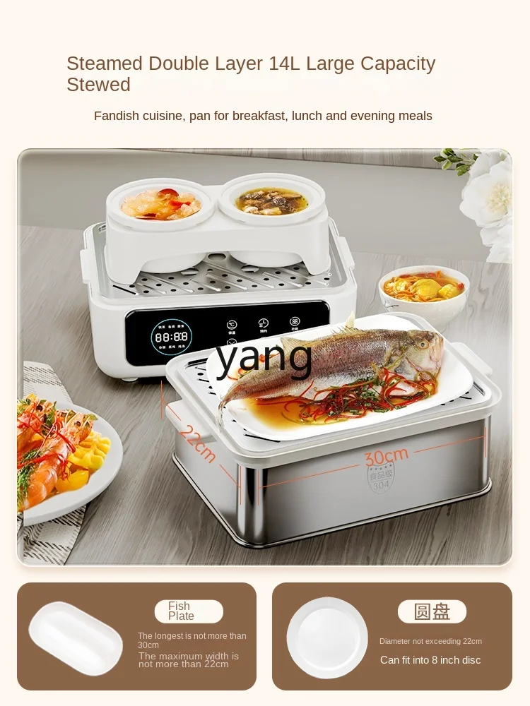 CXX Household Multi-Functional Multi-Layer Large Capacity Steam Breakfast Machine Steam Box Steamer All-in-One Pot