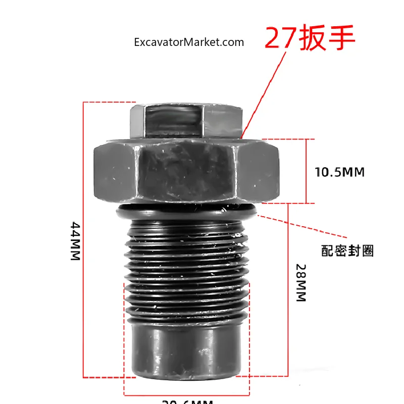 Nitrogen Valve Nozzle Of The Crushing Hammer Cannon Head 68 75 85 100 135 Excavator Inflation Screw Gas Filling High Quality