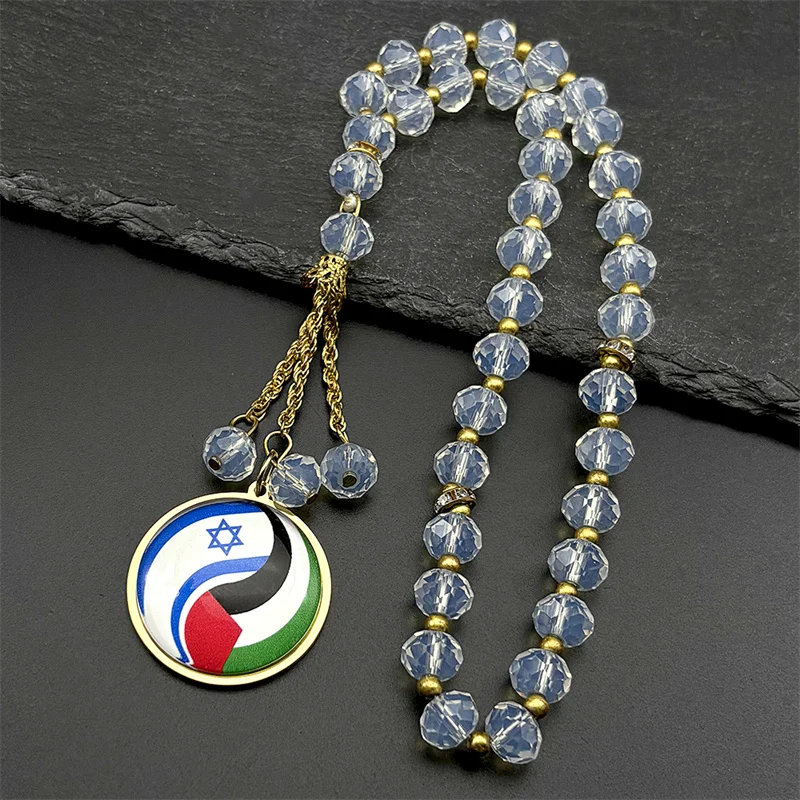 

Israel Palestine Map Flag Car Pendant Women Men Stainless Steel Gold Color Geography Country Star Of David Beads Chain Jewelry