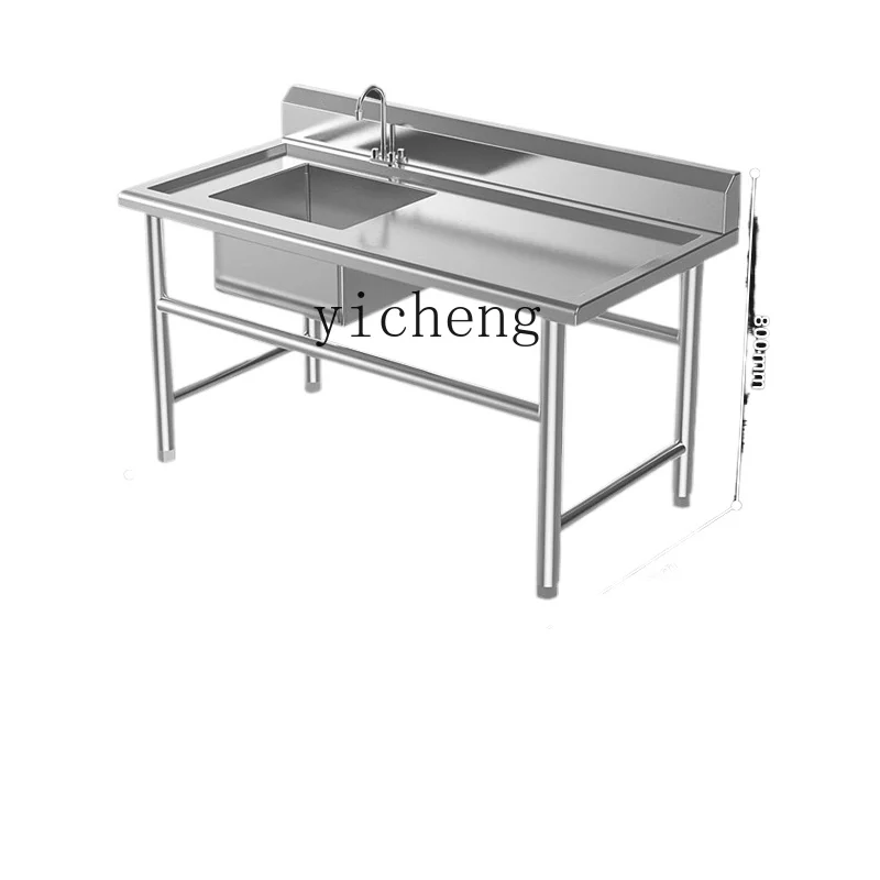 

Tqh Sink Stainless Steel Sink Single Double Slot Dishpan Vegetable Washing Sink Washing Table Kitchen White Steel