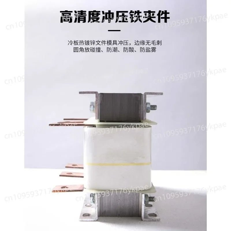 Reactor Inverter Special Copper Wire 11KW-800KW Filter AC DC in*****nd Output Reactor