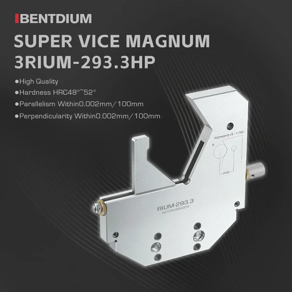 Best Sale SuperVice 3RIUM 293.3 for clamping rectangular workpieces up to 8-90mm