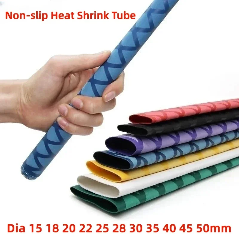 

Non-slip Heat Shrink Wrap Tubing Fishing Rod Handle Insulation Waterproof Racket Handle Dia 15 18 20 22 25 28 30 35 40 45 50mm