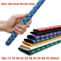 Non-slip Heat Shrink Wrap Tubing Fishing Rod Handle Insulation Waterproof Racket Handle Dia 15 18 20 22 25 28 30 35 40 45 50mm