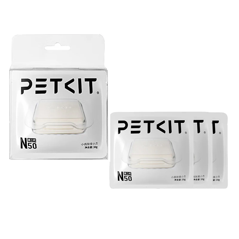 ﻿   مزيل العرق الأصلي PETKIT N50 الجيل الثاني لـ PURA MAX صندوق نفايات القط مستلزمات الحيوانات الأليفة الأوتوماتيكية Puramax2 أجزاء مزيل الروائح الكريهة
