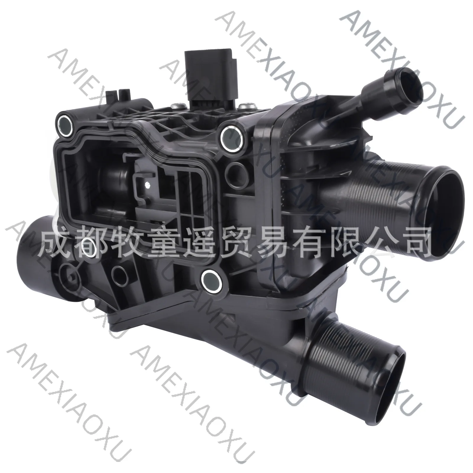 1 Pc 1876476 2264810 DS7Q8A586AA DS7Q8A586AB (with sensor) thermostat assembly AMEXIAOXU