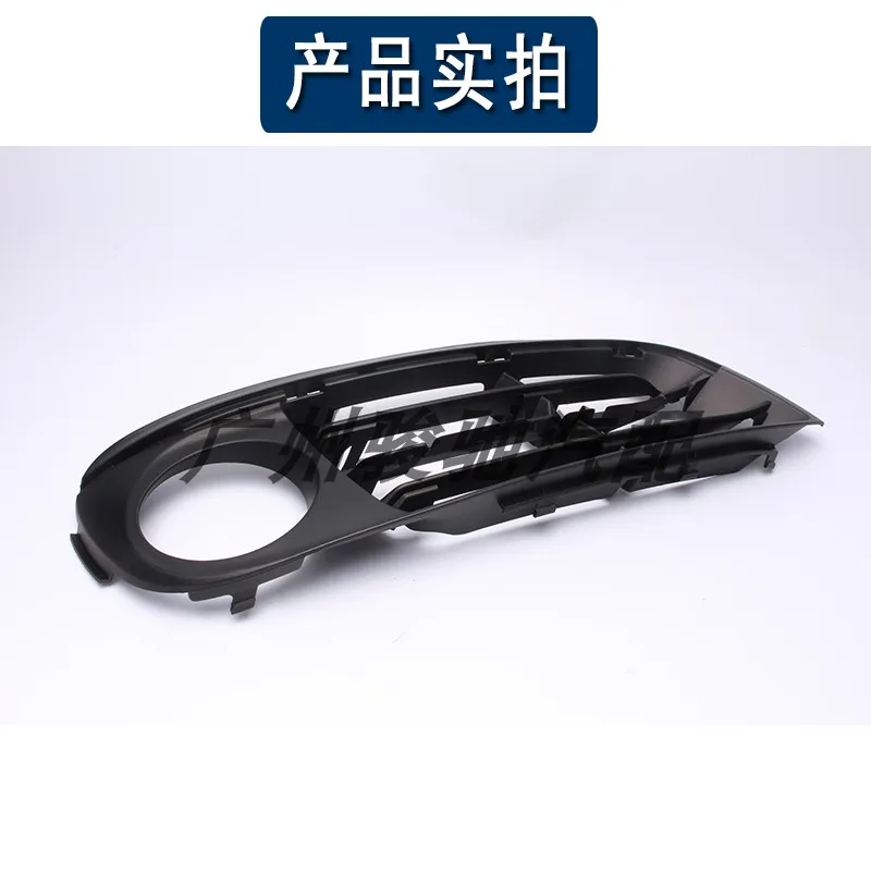 Applicable to BMW 5 series 520 front bar 525 fog lamp frame 523 fog lamp cover 528 grille 530 wind mesh 535 trim F18