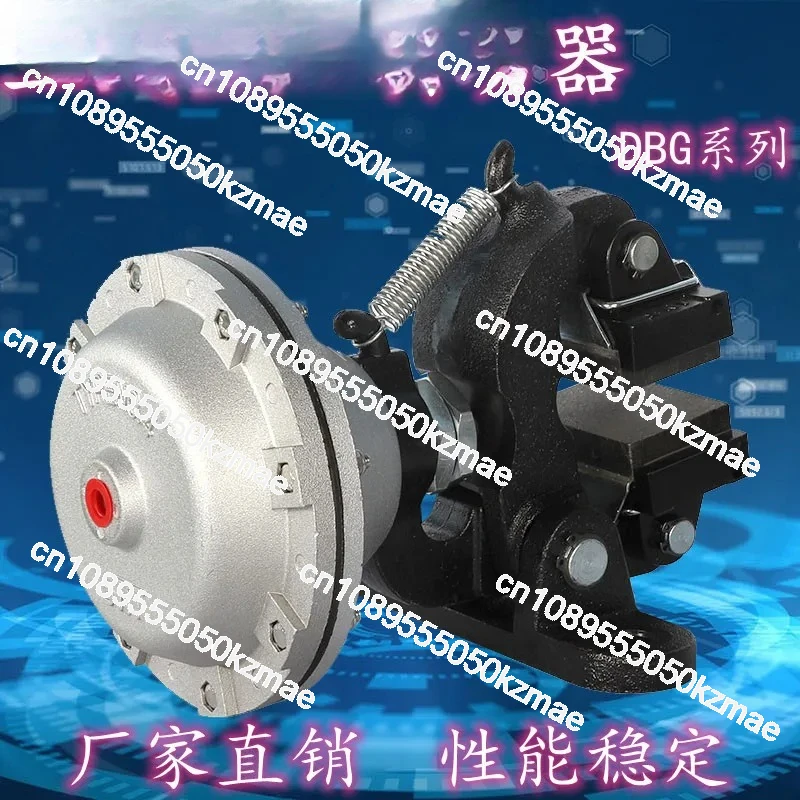 Suitable for 205 butterfly brake disc 106 caliper emergency brake 206 cylinder DBG-105 pneumatic disc brake