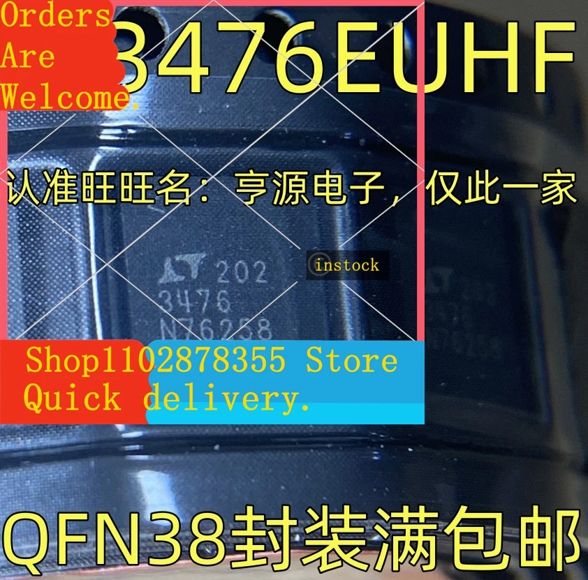 5pcs-lt3476euhf-3476-ledic-qfn-38