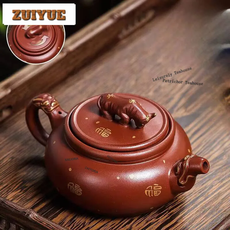 340ml Creative Yixing Purple Clay Teapots Handmade The Cow Lid Pot Raw Ore Dicaoqing Mud Kettle Chinese Zisha Tea Set Craft Gift