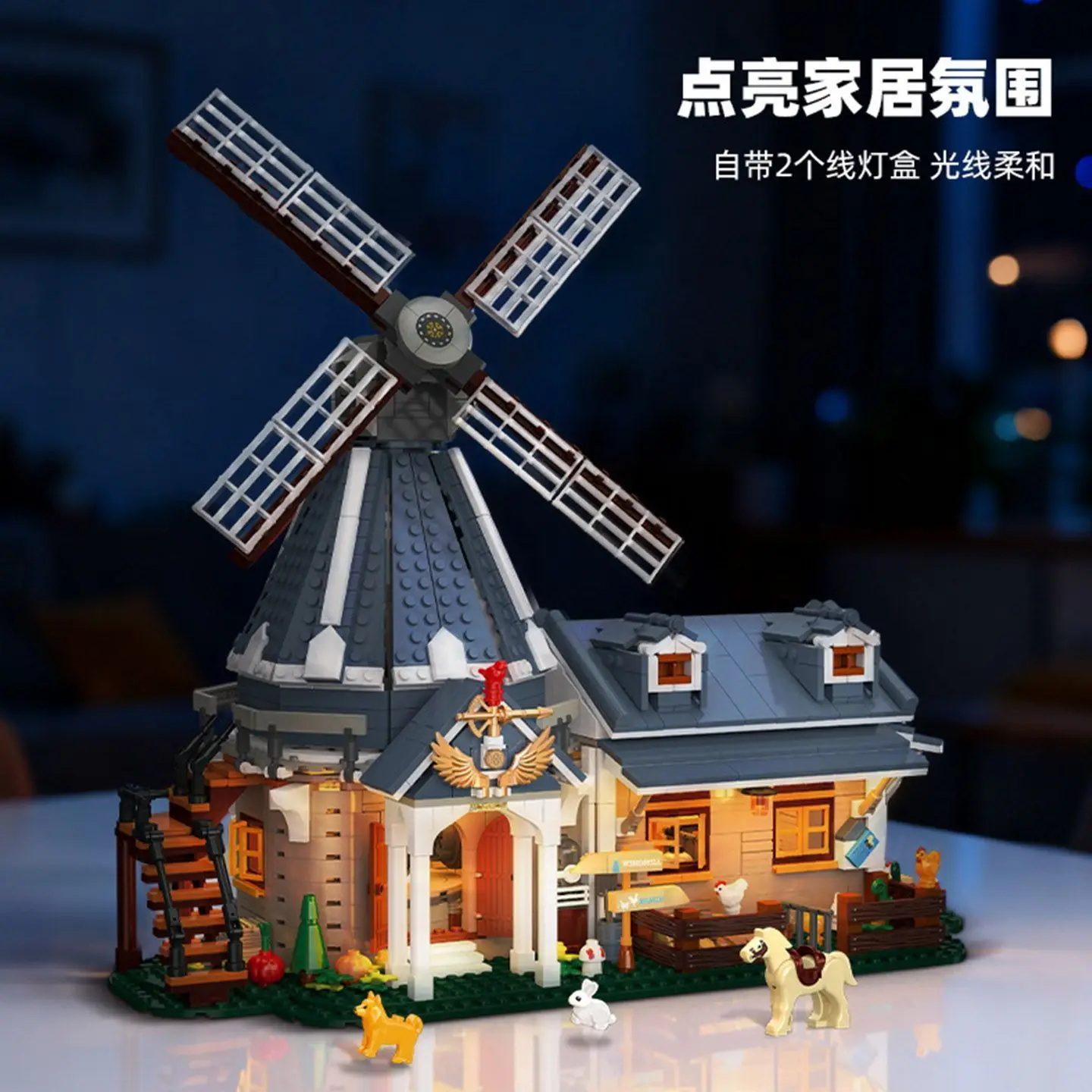 59166 Windmill Ranch Street View Architecture Series  Type Creative Bricks Decoraiton Toys For Children Adult Gifts static Boy's