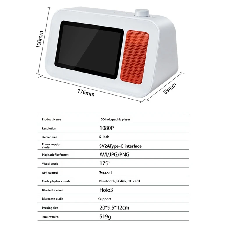 مشغل ثلاثي الأبعاد بلوتوث 5.2 مكبر صوت HIFI كلمات عائمة ديناميكية ثلاثية الأبعاد تصوير ستيريو ديناميكي مشغل إعلانات ثلاثي الأبعاد أ