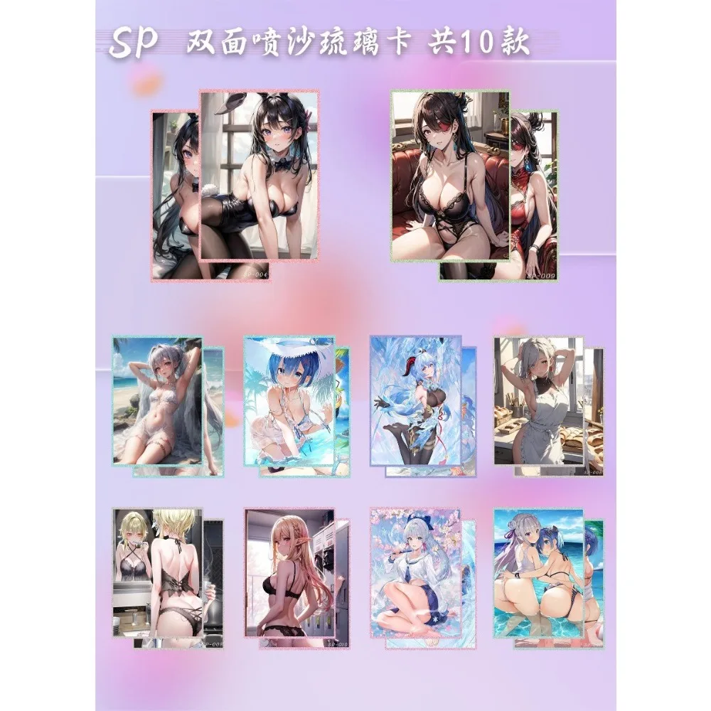 あなたのための魅力的なインパクトカードのコレクション、女神シリーズ、アニメ、かわいい女の子、珍しい、誕生日プレゼント、新しい魅力的