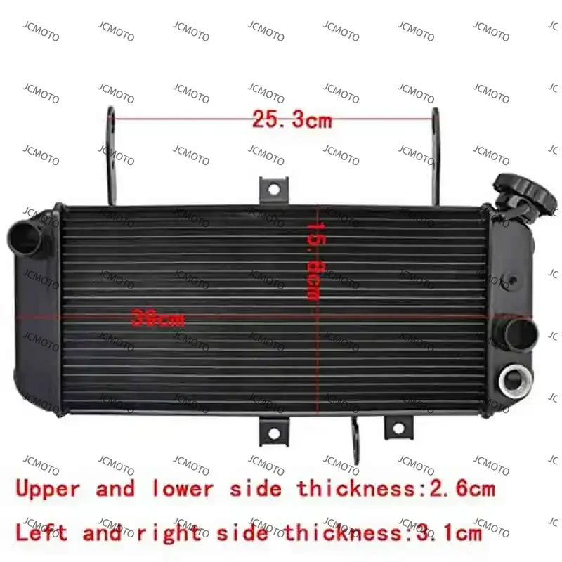 

Аксессуар для Suzuki SV650 2005-2012, часть мотоцикла, высокое качество, замена охлаждения радиатора