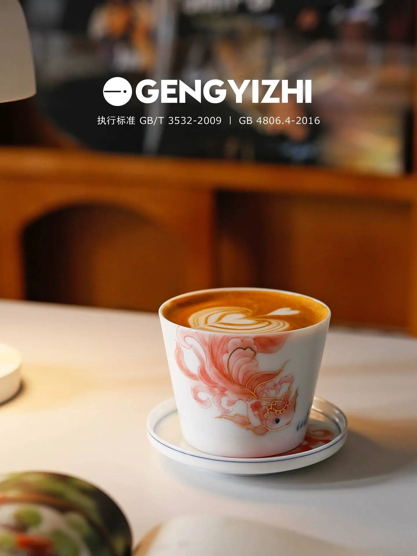 Geng Yizhi Beautiful Ceramic Coffee Hand-Painted Blue And White Latte Art Pig Mouth Cups, Souvenirs, Birthday Gifts