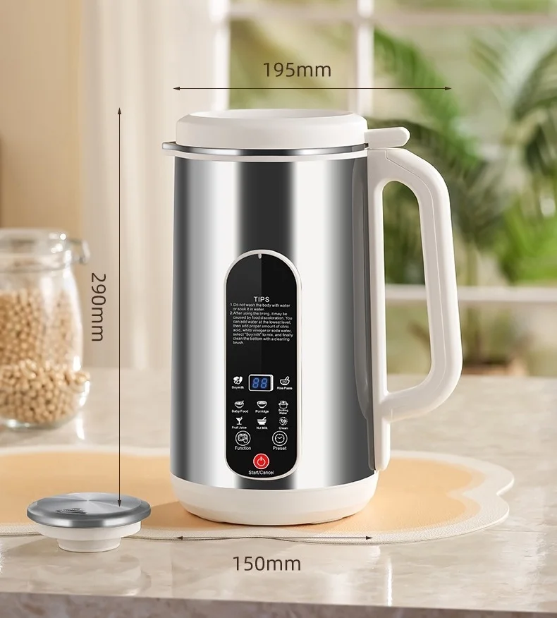 Stainless Steel Soymilk Maker Free Soaking Automatic Cleaning Wall Breaker Nut Milk Maker Household Soymilk Maker