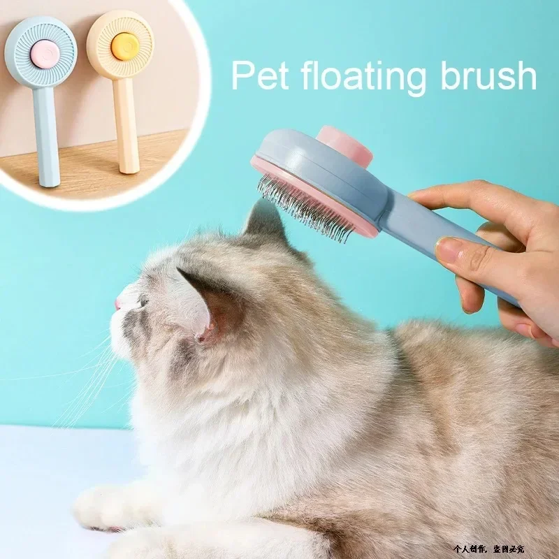 Cat Brush Self Cleaning Slicker Brush for Dog&Cat Remove Tangled Hair Massages Pet Hair Comb Fur Brush Tools Pet Accessories