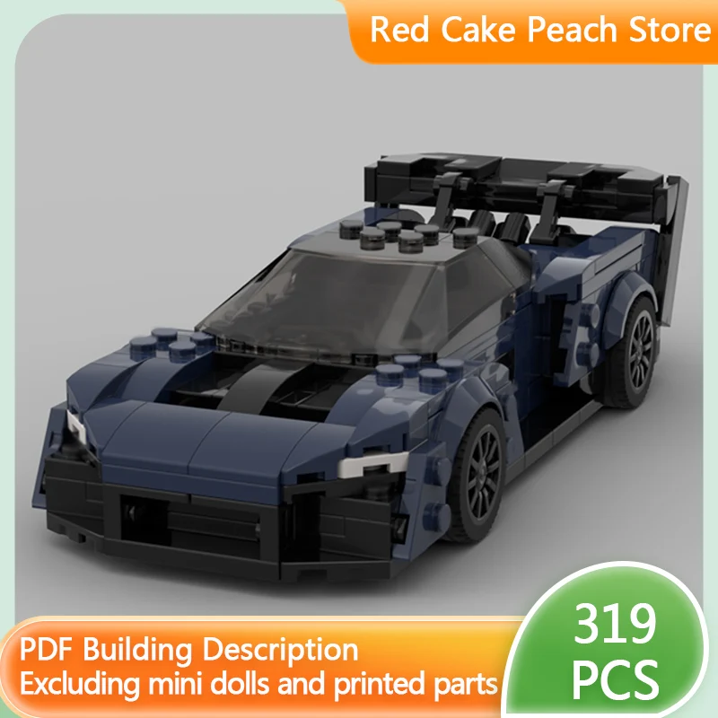 

Модель скоростного гоночного автомобиля MOC, строительные кирпичи, GTR, гоночная трасса, модульная технология, детские праздничные подарки, сборные игрушки, костюм