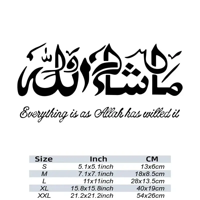 Masha Allah Art Creative Car Stickers Vinyl Decal Sticker Calligraphy Muslim Mural Wall Decor Sticker