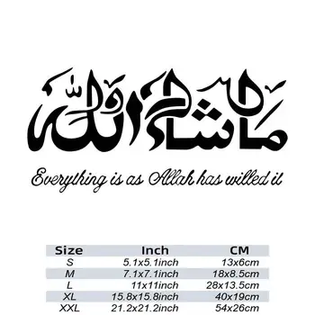 8 best sales Islamic car sticker - №1