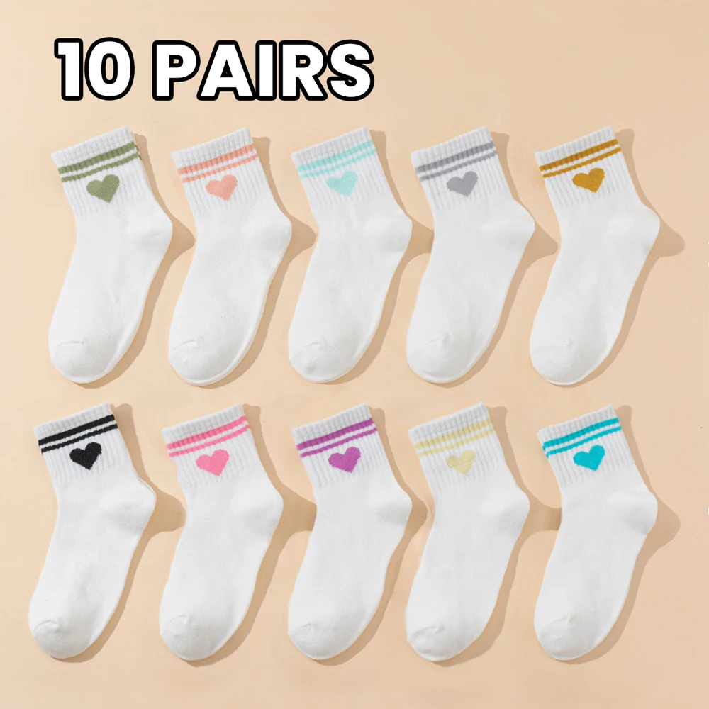 10 pairs white kid's socks, featuring heart-shaped and double-hexagonal stripes, suitable for both boys and girls for daily wear