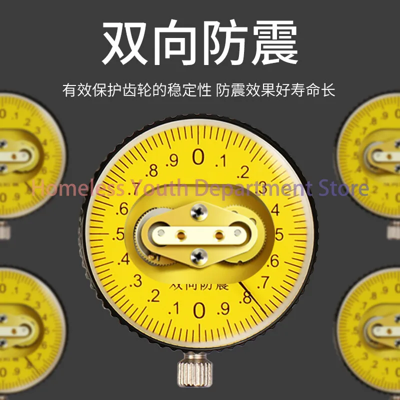 Shockproof Belt Caliper High Precision 0-150 Industrial Inner and Outer Diameter Depth Measurement Dial Vernier