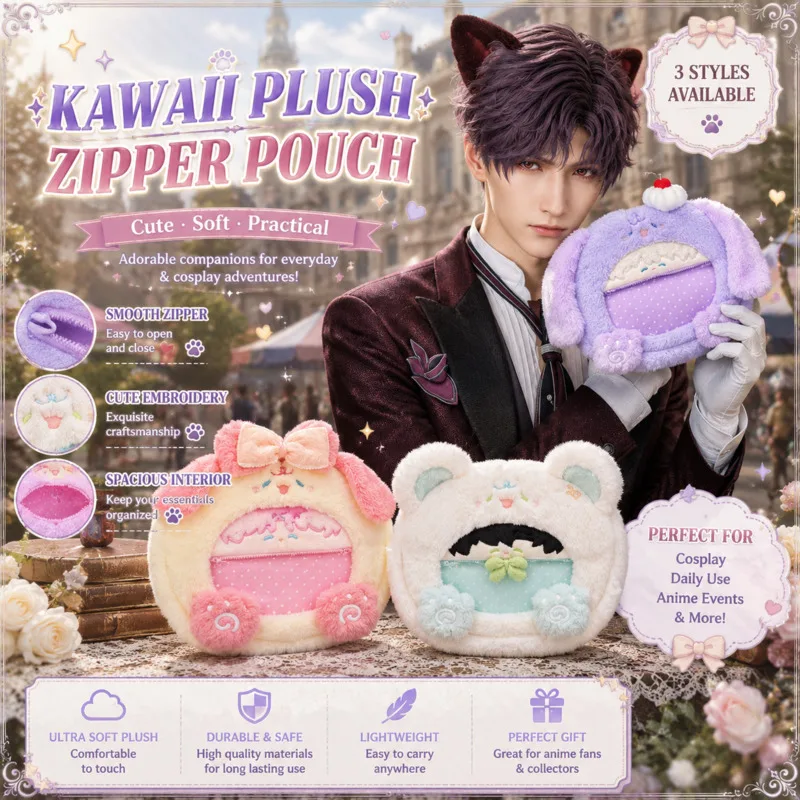 Love And Deepspace Itabag Plush Bag Backpacks Rafayel Zayne Aster Sylus Itabag Y2K Stuffed Animal Backpacks Kawaii Itabag Gift