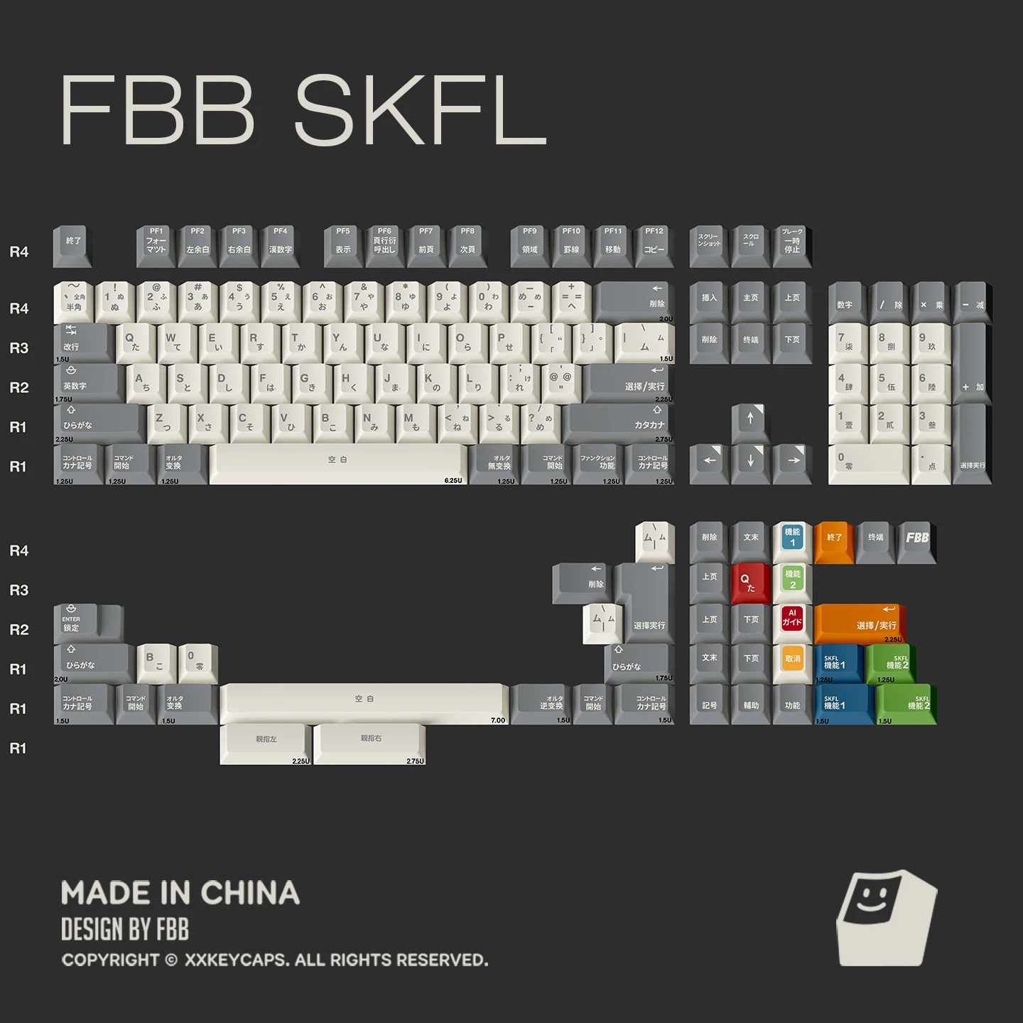 FBB Keycaps SKFL Retro Theme PBT DYE-SUB Key Caps Set Gray White For Gaming Mechanical Keyboard 61/68/84/87/96/100/104/108 keys